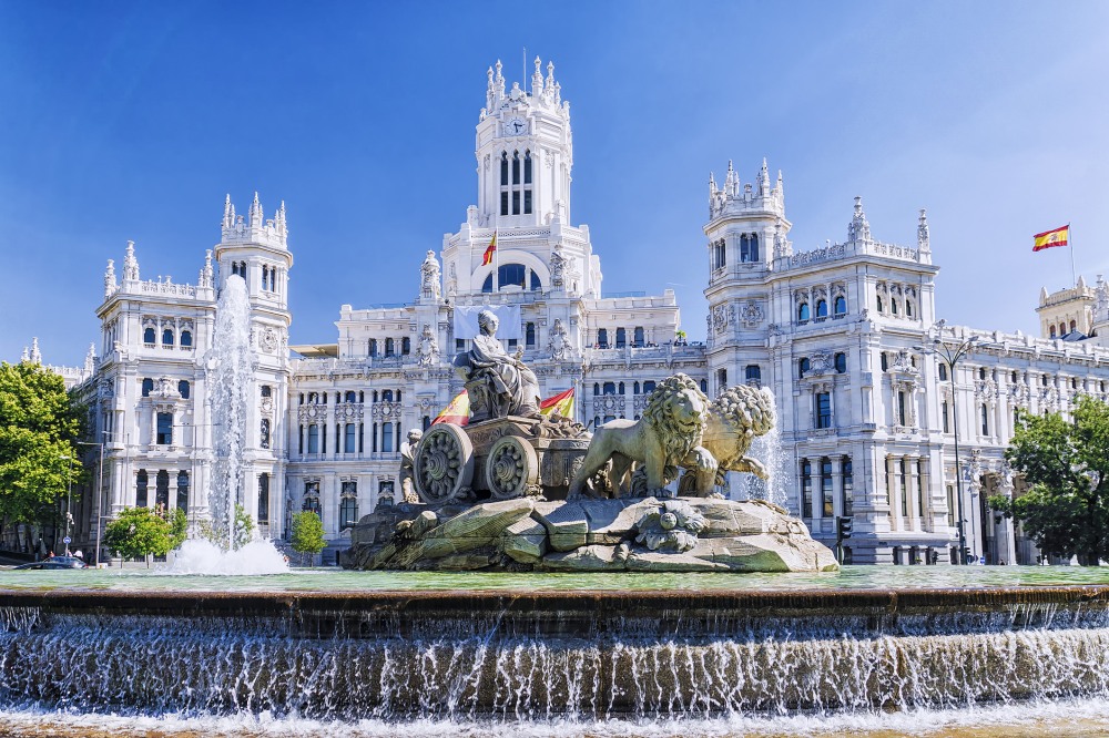 Екскурзии и почивки до Мадрид